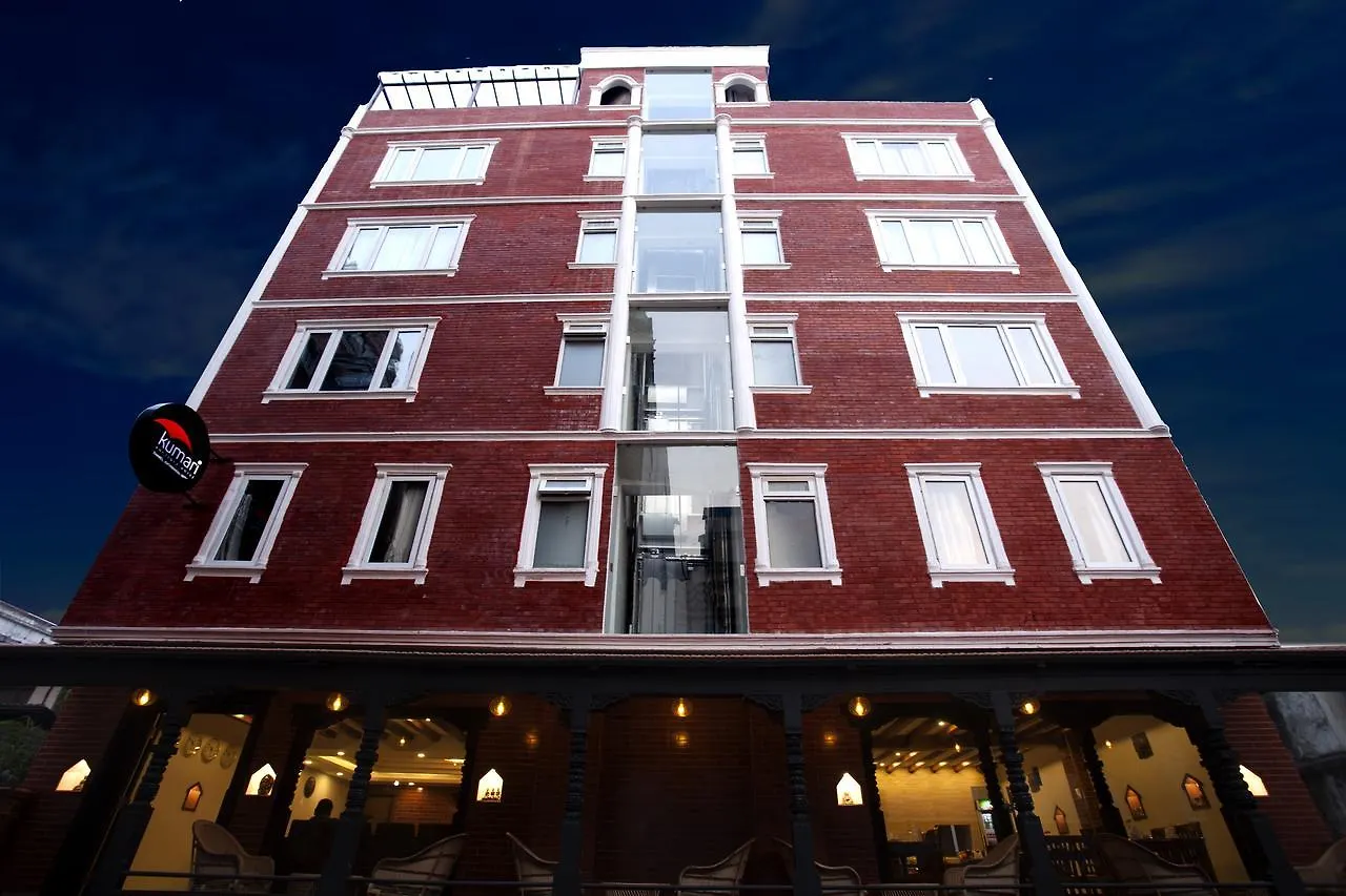 Kumari Boutique Hotel Kathmandu